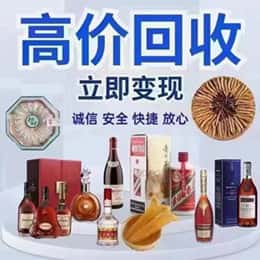 广信区购物卡回收站