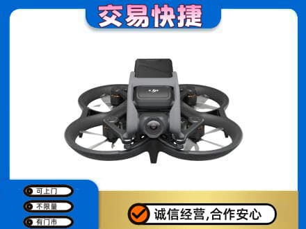 广信区奢侈品回收大疆无人机.jpg