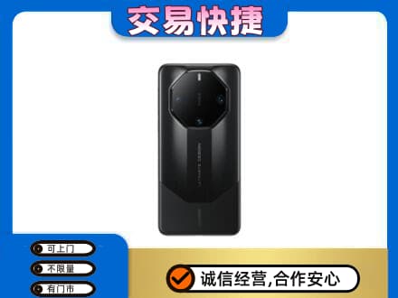 广信区家电回收手机.jpg