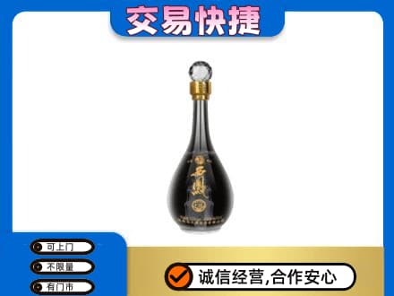 广信区名酒回收西凤酒2.jpg